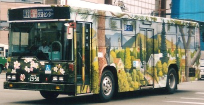 e0030537_0332620.jpg