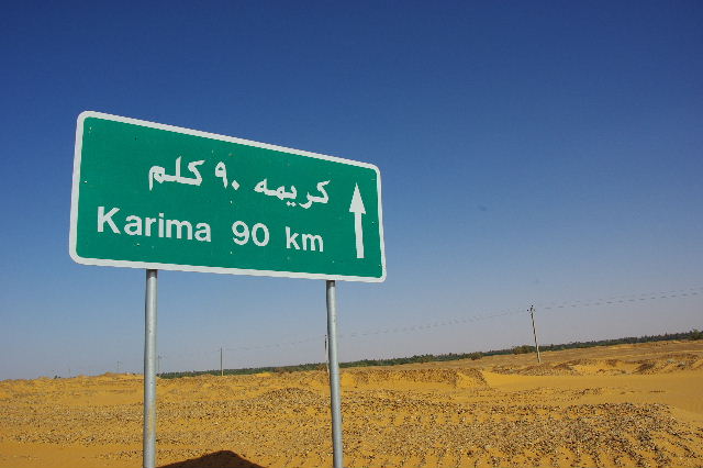 c0011649_028438.jpg