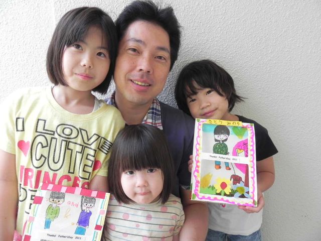 好きな人へのプレゼント〜父の日_d0076558_611075.jpg