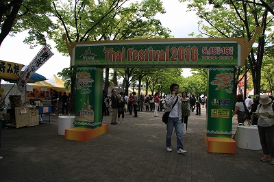 c0134569_20391199.jpg