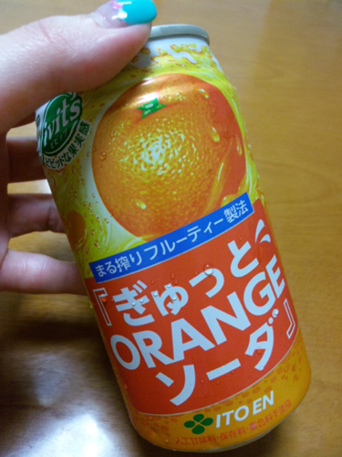 f0000673_21303955.jpg