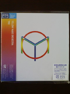 Yellow Magic Orchestraベストアルバム Ymo 東京ライフ Yellow Magic Orchestraベストアルバム Ymo 東京ライフ
