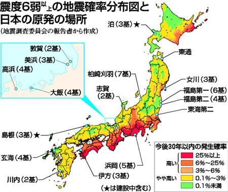 ファルージャ:ある残虐非道の解剖学 By David Rothscum 2_c0139575_7959100.jpg