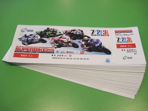 e0060178_9565212.jpg