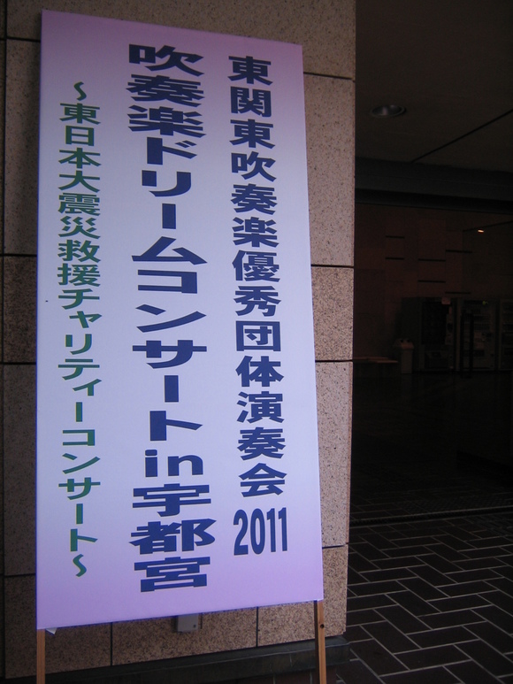 何で 並べるんだろ?_b0187479_23341979.jpg