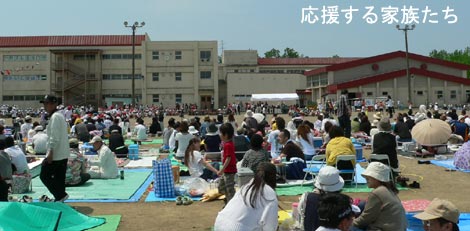 英語 5トレの言葉 運動会に行ってきました ほかの国のコトバ 8言語つまみぐい 英語 5トレの言葉 運動会に行ってきました ほかの国のコトバ 8言語つまみぐい