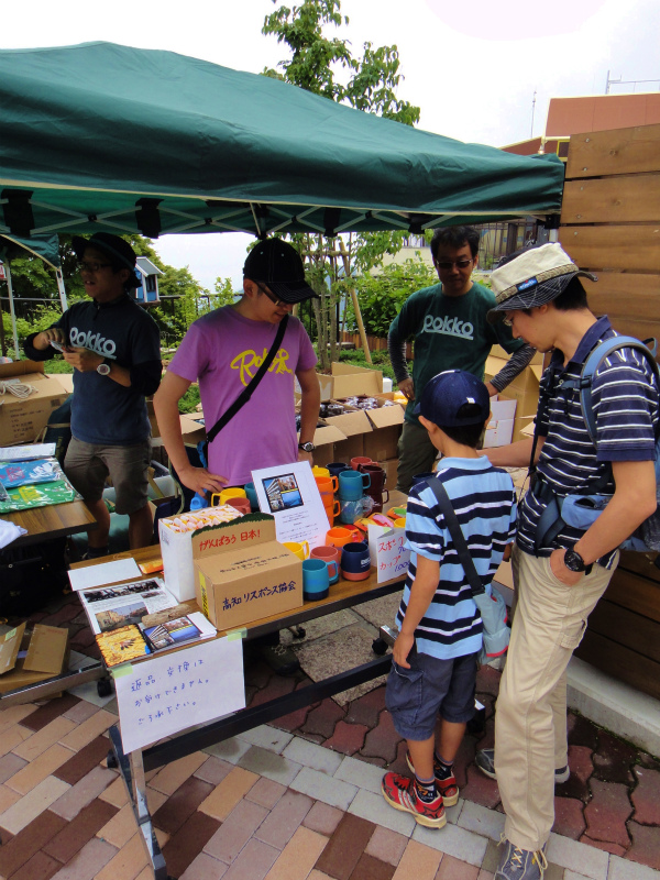 2011/06/12 Mt.Rokko Outdoor Session 2011Spring/Summer_b0220886_23434368.jpg