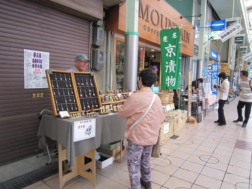 芥川宿　手作り市に出店しました_c0042491_23313330.jpg