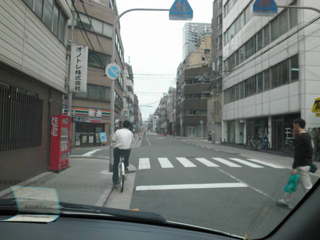 天神橋2丁目界隈でお弁当_c0118393_102576.jpg