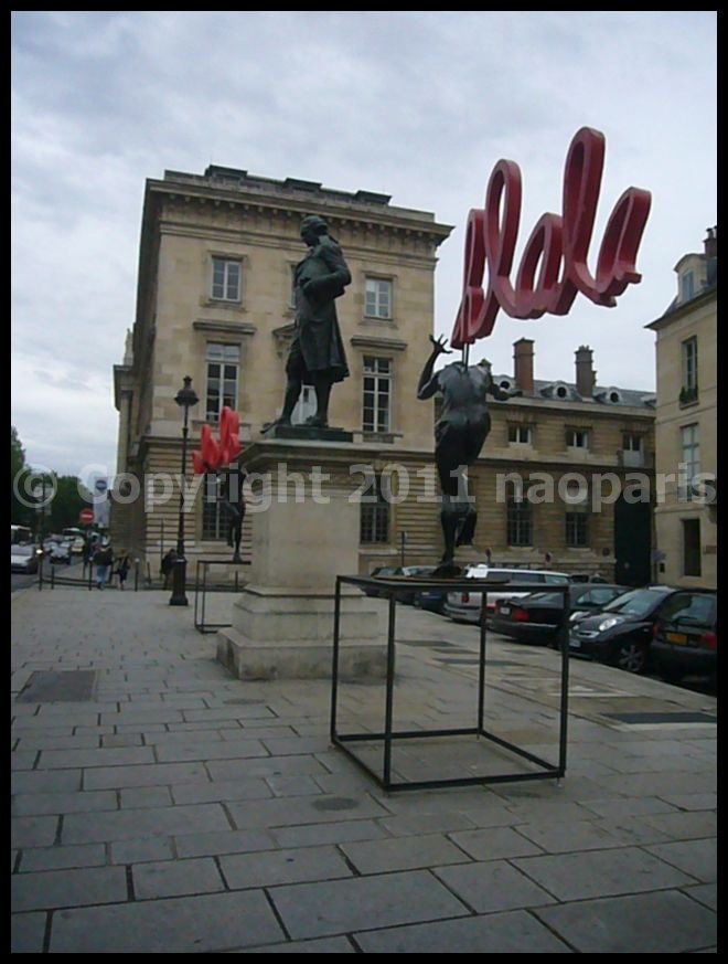 【散歩】6月17日ポン・ヌフ、芸術橋界隈(PARIS)_a0008105_1916230.jpg