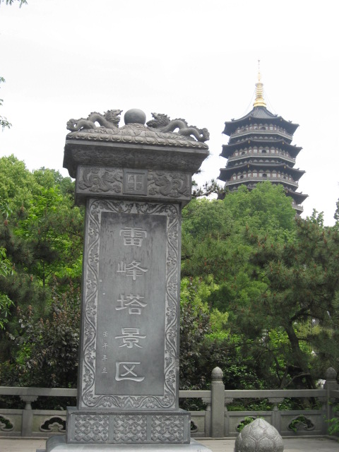 a0100706_21281344.jpg