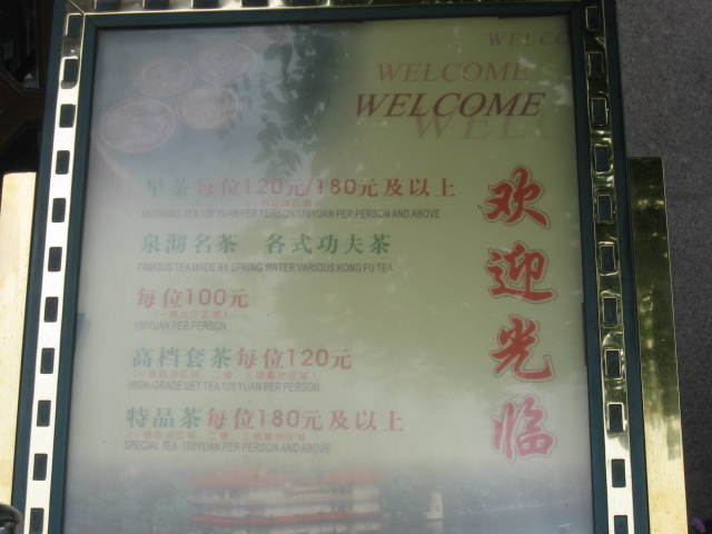 a0100706_2141572.jpg