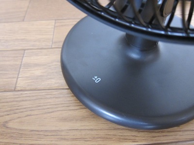 ±0の扇風機_f0138807_3535846.jpg