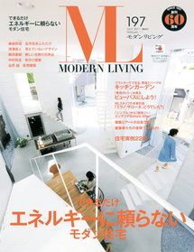 月末突入、空気感が変わります?!_d0091909_1854755.jpg