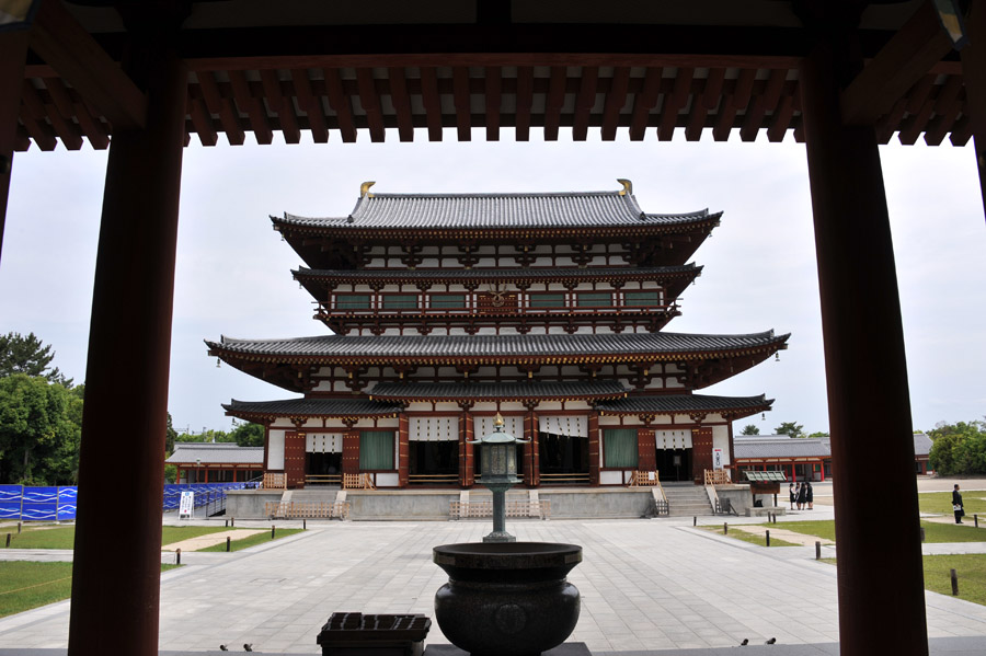 薬師寺 と 玄奘三蔵院 (奈良)_a0042310_9241368.jpg