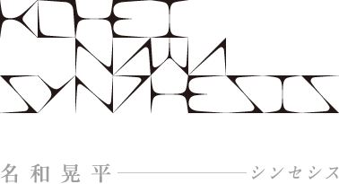 c0136711_104042100.gif