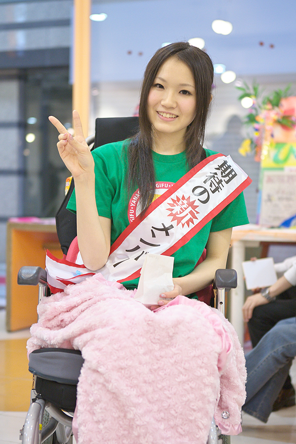 c0115616_2335887.jpg