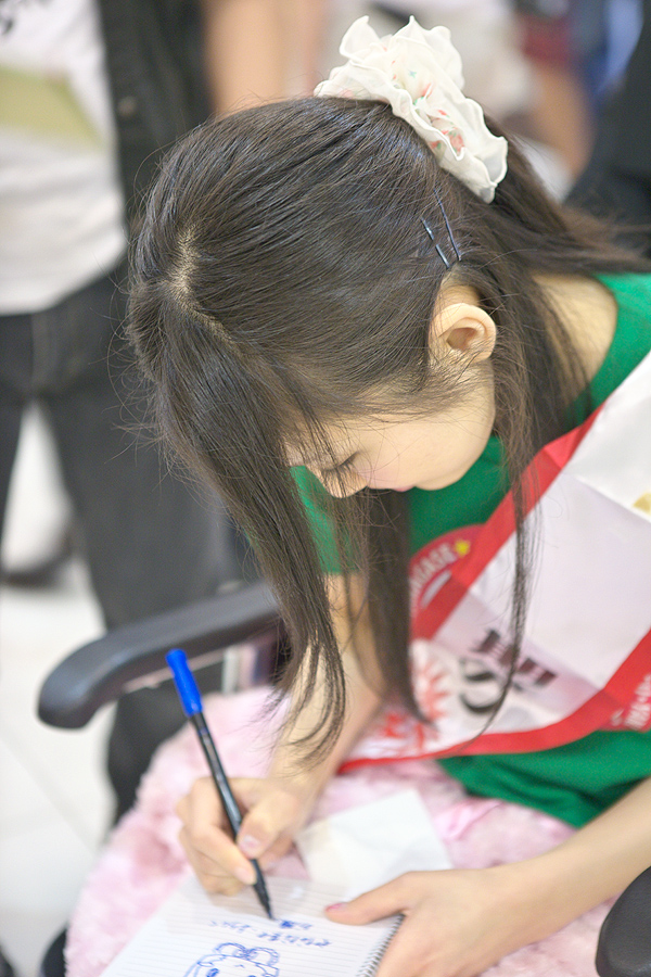 c0115616_2341412.jpg