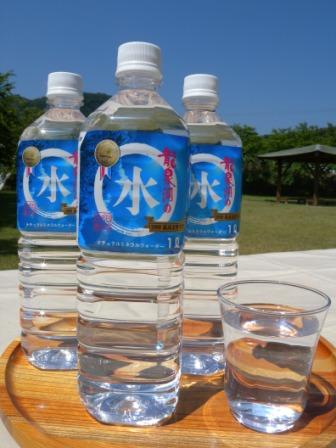 「龍泉洞の水」1L特売のお知らせ_b0206037_10505051.jpg