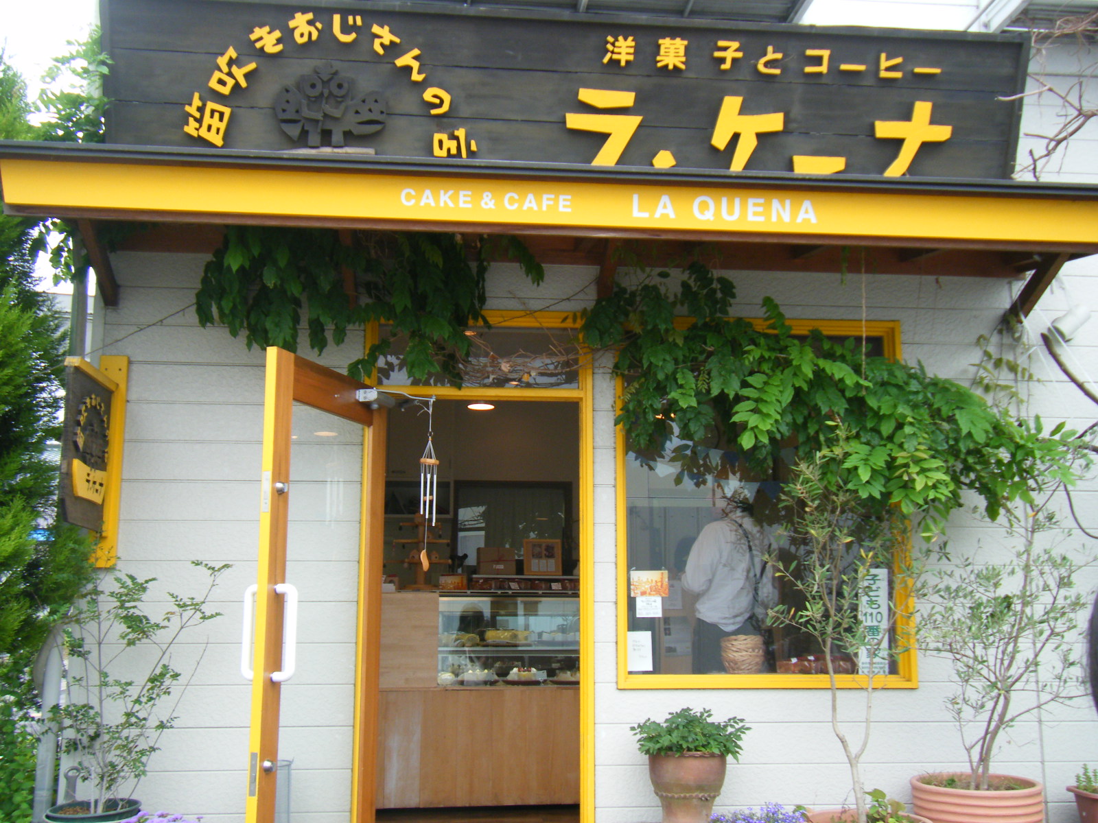 d0103737_19514180.jpg