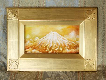 輝く富士Ⅱ油絵（富士山の油絵） : 油絵画家、永月水人のＡｒｔ Ｌｉｆｅ