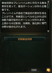 f0031243_5274736.jpg