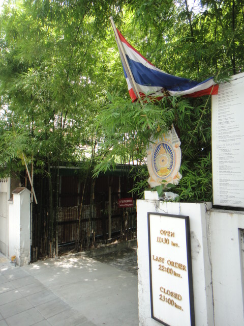 f0036857_174342.jpg