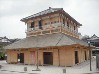 第44回北陸信越ブロック会員大会in山代温泉 _a0099459_2349456.jpg