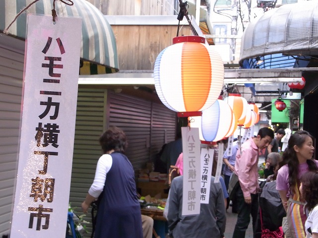 d0162966_1164598.jpg