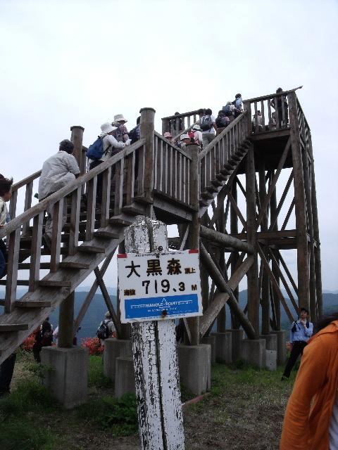 駅ハイ　田子町　1_b0067569_23265998.jpg