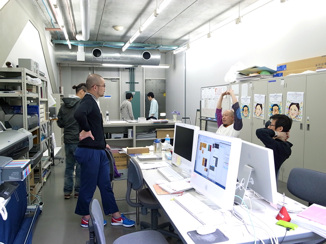 渡部千春の大学生活 これ、誰がデザインしたの?