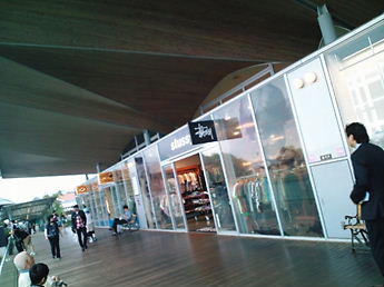 d0121374_21222.jpg