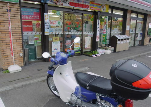 朝食はコンビニで_f0130376_19183947.jpg