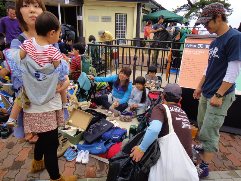 2011/06/12 Mt.Rokko Outdoor Session 2011Spring/Summer_b0220886_01104.jpg
