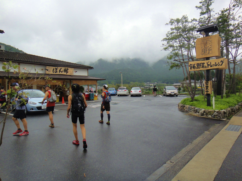 2011/06/18 Long trail session in 京都_b0220886_176249.jpg