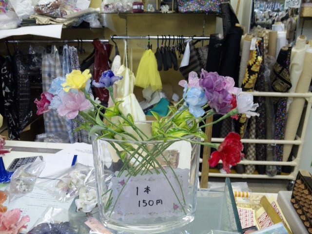 加茂市 いちかわ糸店 手芸は心のオアシスです。楽しいひとときを!_b0213187_1013.jpg