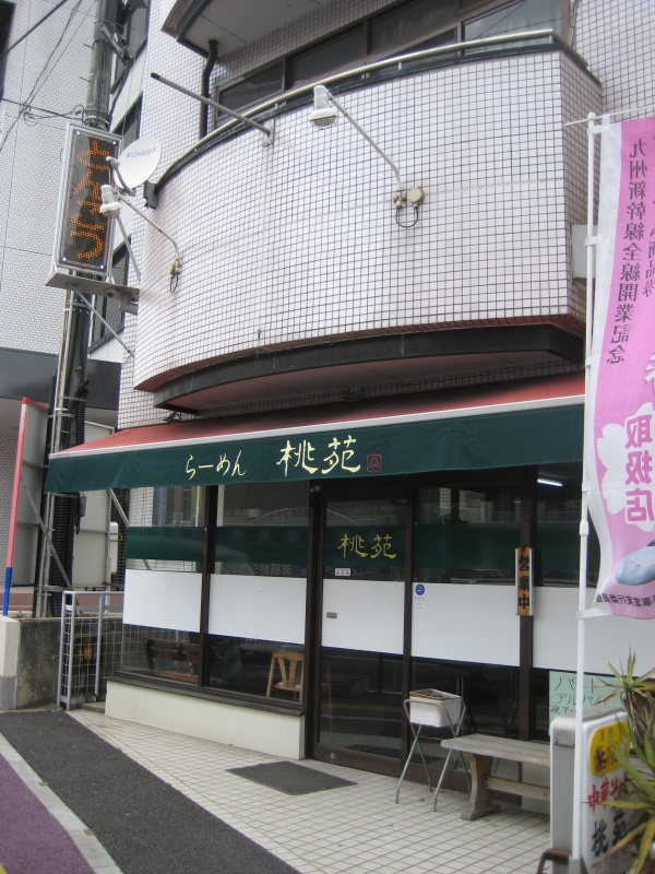 c0013687_22244442.jpg