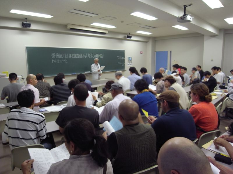 移住連フォーラム・東海2011、名古屋で開催。参加者500人(JANJAN)_f0196303_19163628.jpg