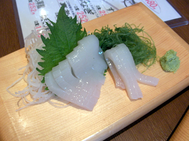 f0224506_19483163.jpg