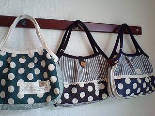 DOONE(ドゥワン)です♪_b0172807_12403544.jpg