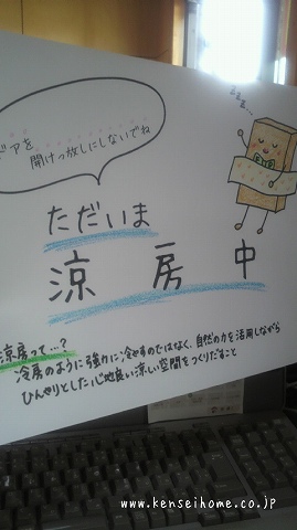 f0212313_1663142.jpg