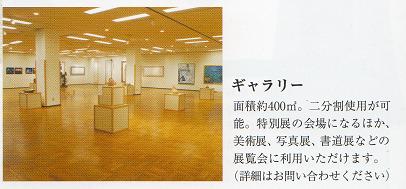 展示会に行きました_a0114314_158163.jpg