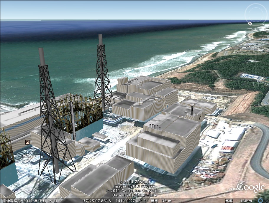 福島第一原発４号機、昨夜再び大再臨界か？：悪魔のエンジン化か！？_e0171614_1023443.jpg