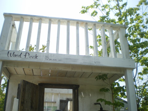 e0128024_958419.jpg