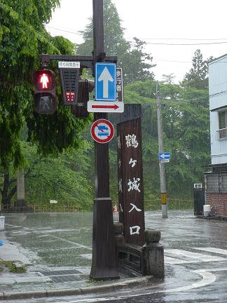 d0098335_233381.jpg