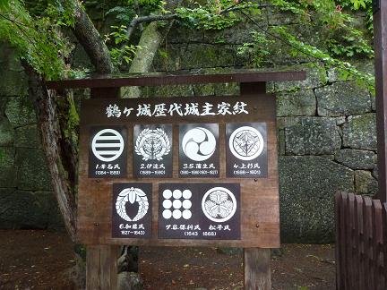 d0098335_2385117.jpg