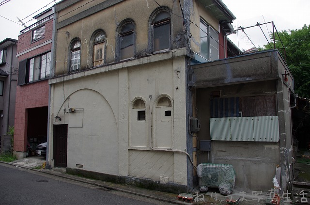 京急本線テクテクテク (5)・・・京急田浦の不思議な洋館_a0009142_23501310.jpg