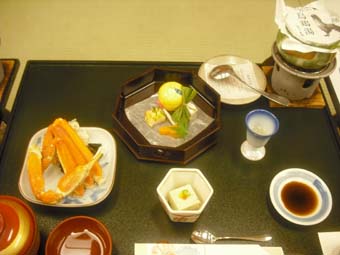 第44回北陸信越ブロック会員大会in山代温泉 _a0099459_0393529.jpg