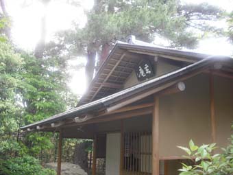 第44回北陸信越ブロック会員大会in山代温泉 _a0099459_1203489.jpg