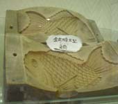 第44回北陸信越ブロック会員大会in山代温泉 _a0099459_129481.jpg